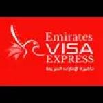 Emirates visa Express Profile Picture