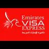 Emirates visa Express Profile Picture